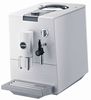 Jura ENA 5 FULL WHITE + offre cadeaux